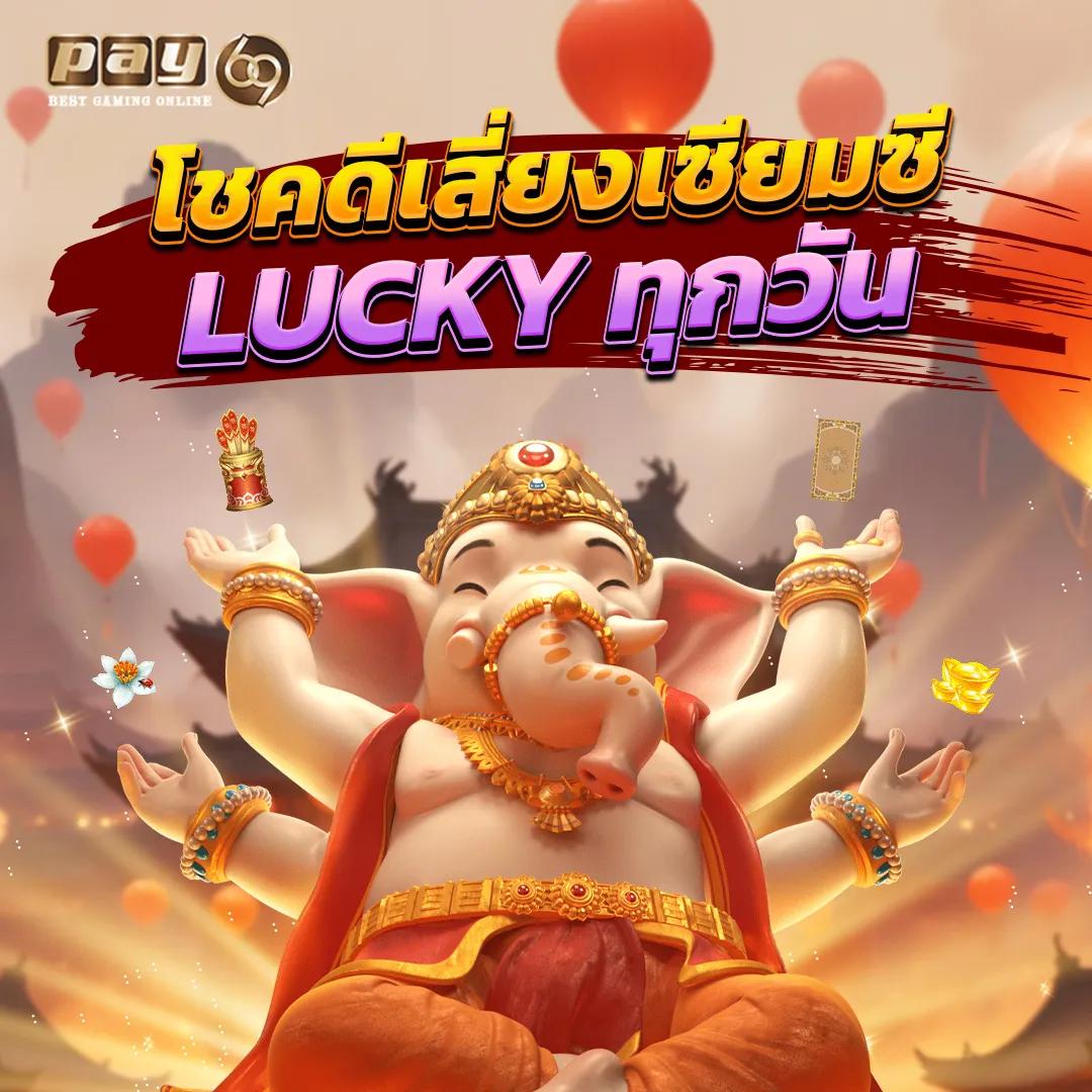 10รับ100 เว็บตรง สล็อต ฝากถอนออโต้ ไม่ผ่านเอเย่นต์ 2026