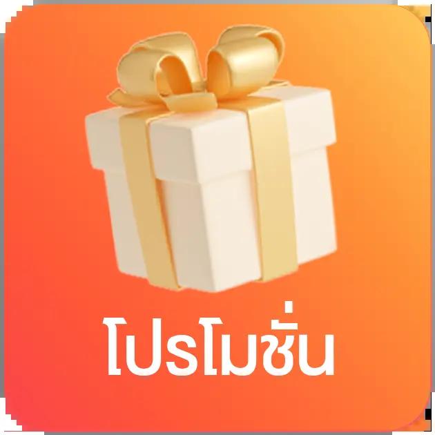 123limited เว็บตรง สล็อต ฝากถอนออโต้ ไม่ผ่านเอเย่นต์ 2026
