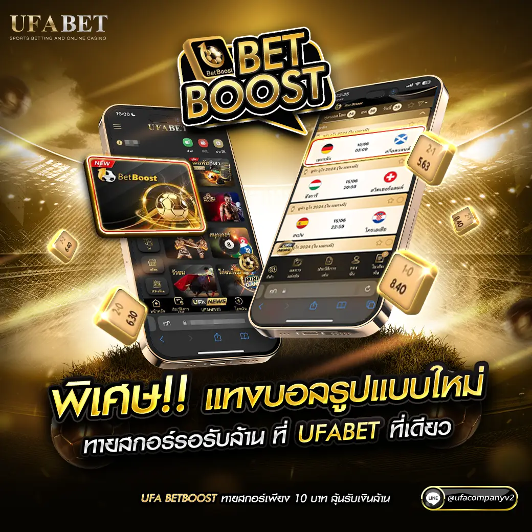 15รับ100ทํา300ถอน100ทำ900ถอน300 เว็บตรง/สล็อต ฝากถอนออโต้ ไม่ผ่านเอเย่นต์ 2026