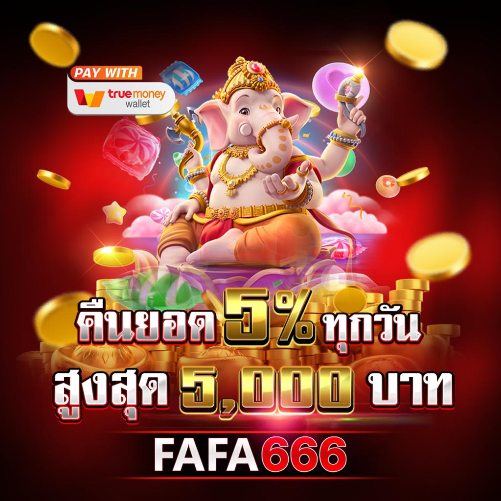 168galaxy pg เว็บตรง สล็อต ฝากถอนออโต้ ไม่ผ่านเอเย่นต์ 2026