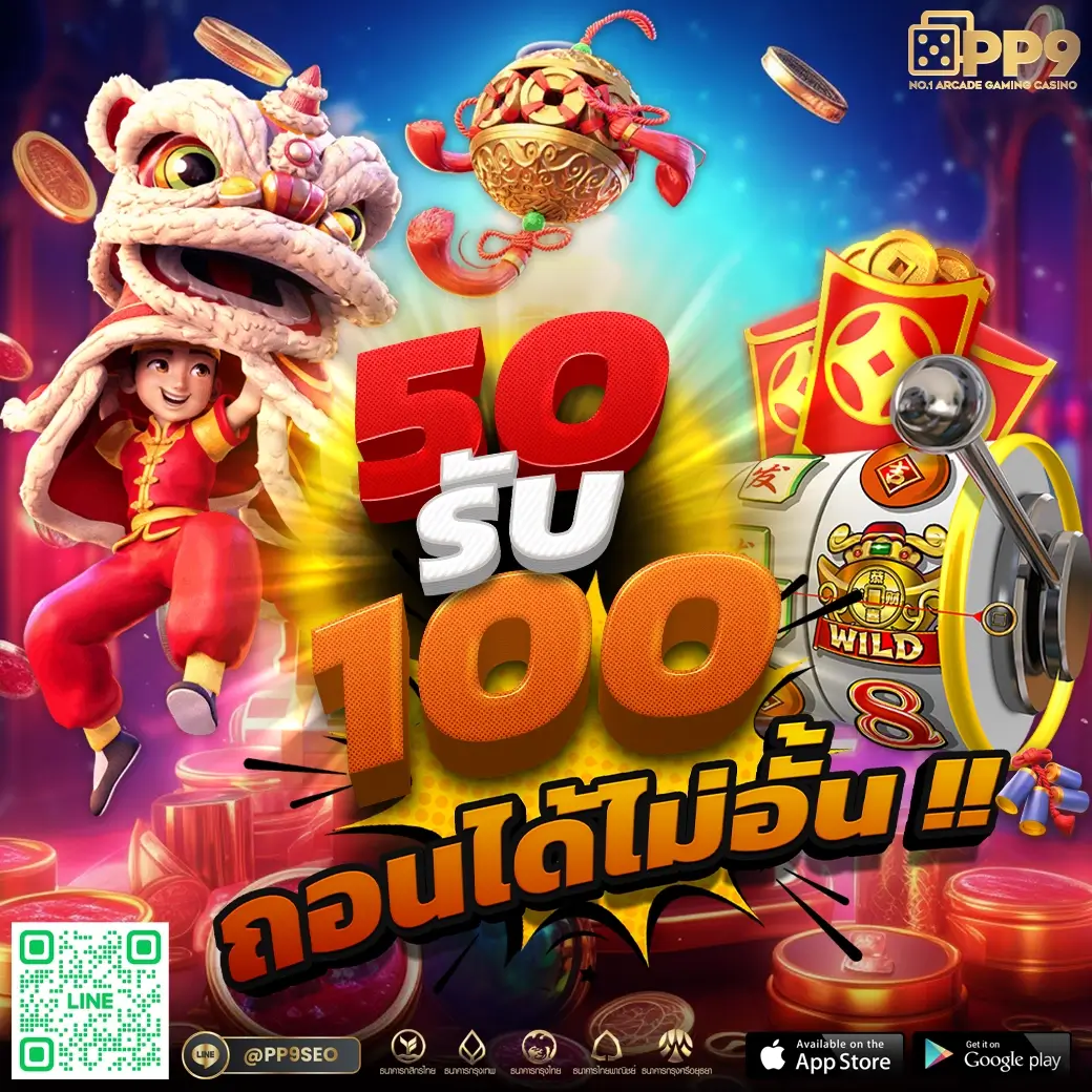 168galaxy เว็บตรง สล็อต ฝากถอนออโต้ ไม่ผ่านเอเย่นต์ 2026