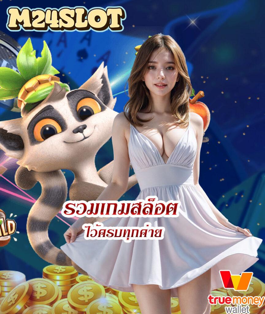 188bet ทางเข้า เว็บตรง สล็อต ฝากถอนออโต้ ไม่ผ่านเอเย่นต์ 2026