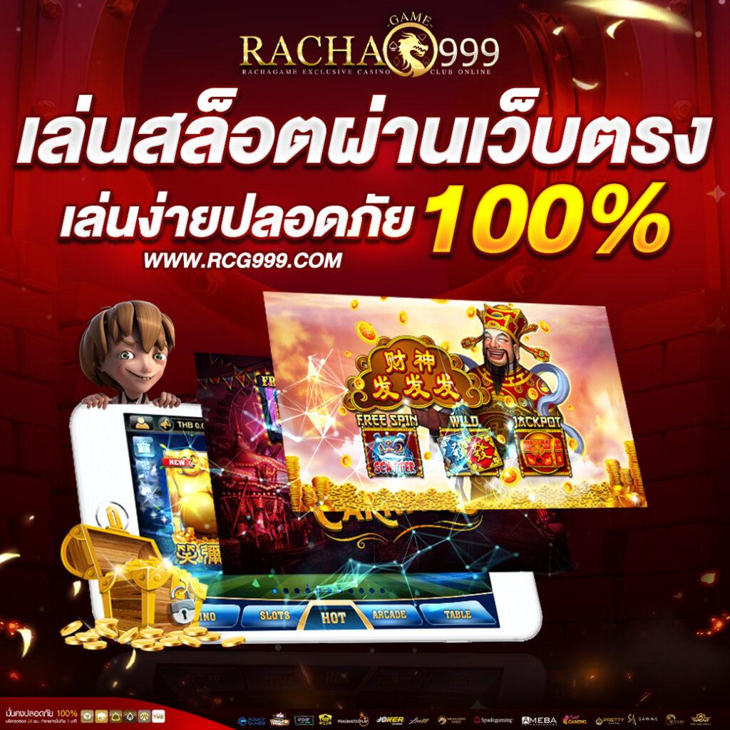 1xb เว็บตรง สล็อต ฝากถอนออโต้ ไม่ผ่านเอเย่นต์ 2026