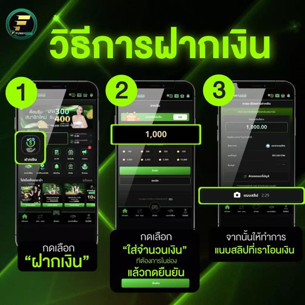 32 ออนไลน์ เว็บตรง สล็อต ฝากถอนออโต้ ไม่ผ่านเอเย่นต์ 2026