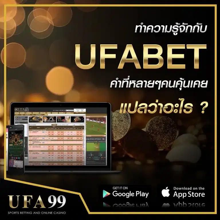 38thai เว็บตรง สล็อต ฝากถอนออโต้ ไม่ผ่านเอเย่นต์ 2026