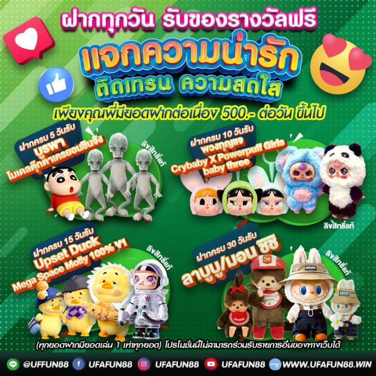 3k auto สล็อต เว็บตรง ฝากถอนออโต้ ไม่ผ่านเอเย่นต์ 2026