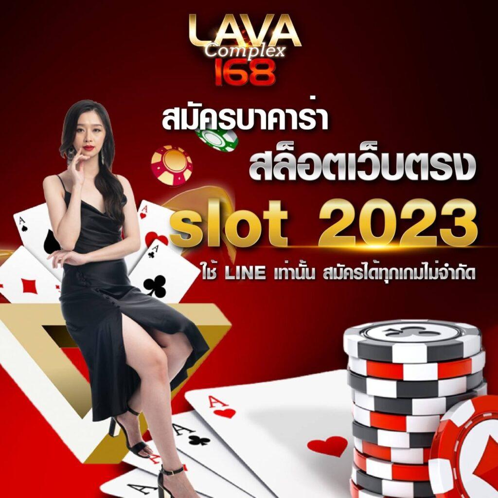 3mbet เว็บตรง สล็อต ฝากถอนออโต้ ไม่ผ่านเอเย่นต์ 2026