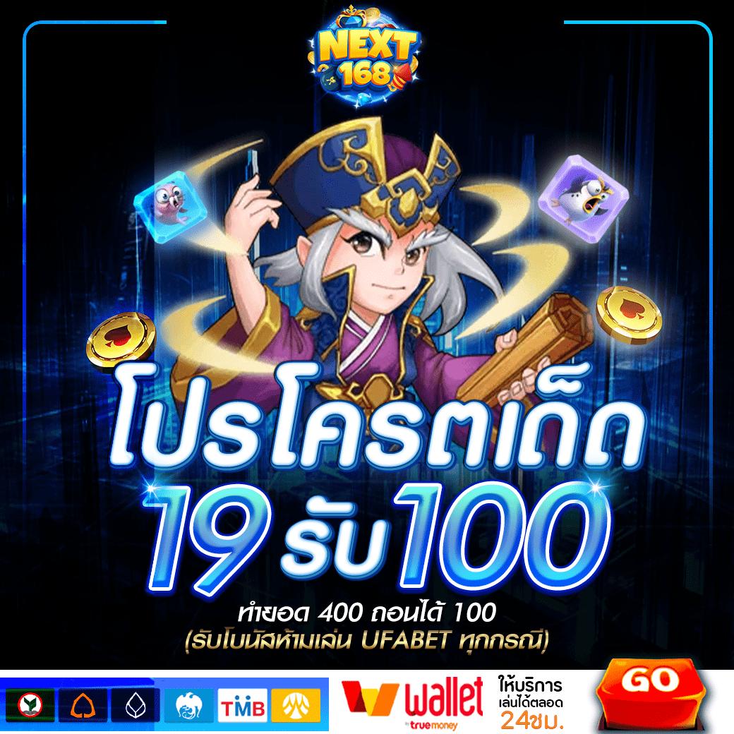 3mสล็อต เว็บตรง สล็อต ฝากถอนออโต้ ไม่ผ่านเอเย่นต์ 2026