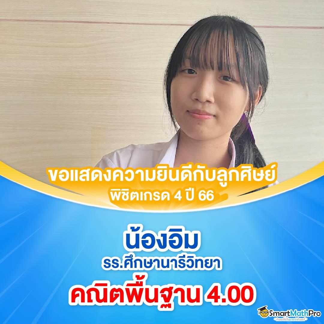 460bet เข้าสู่ระบบ เว็บตรง สล็อต ฝากถอนออโต้ ไม่ผ่านเอเย่นต์ 2026
