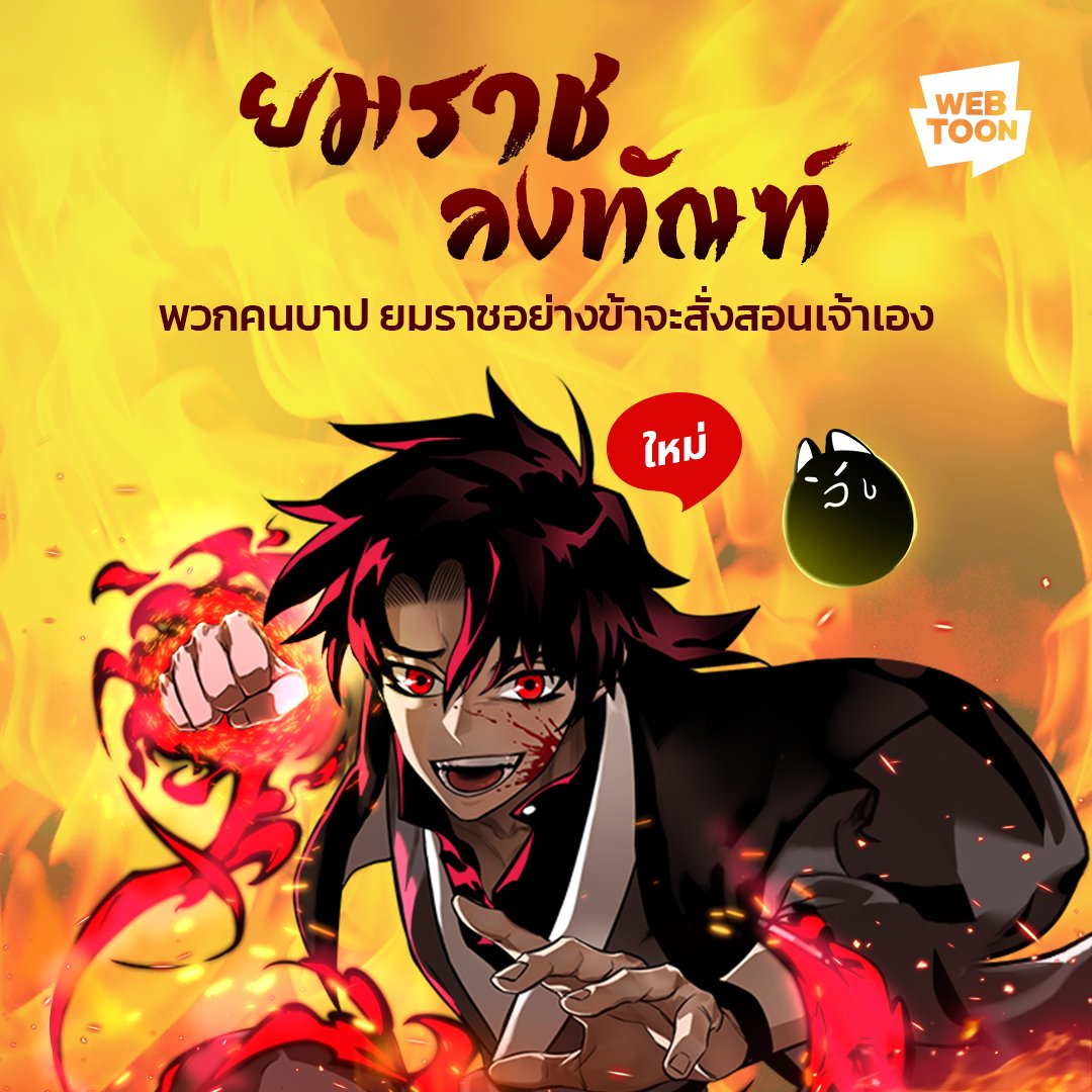 4king slot เว็บตรง สล็อต ฝากถอนออโต้ ไม่ผ่านเอเย่นต์ 2026