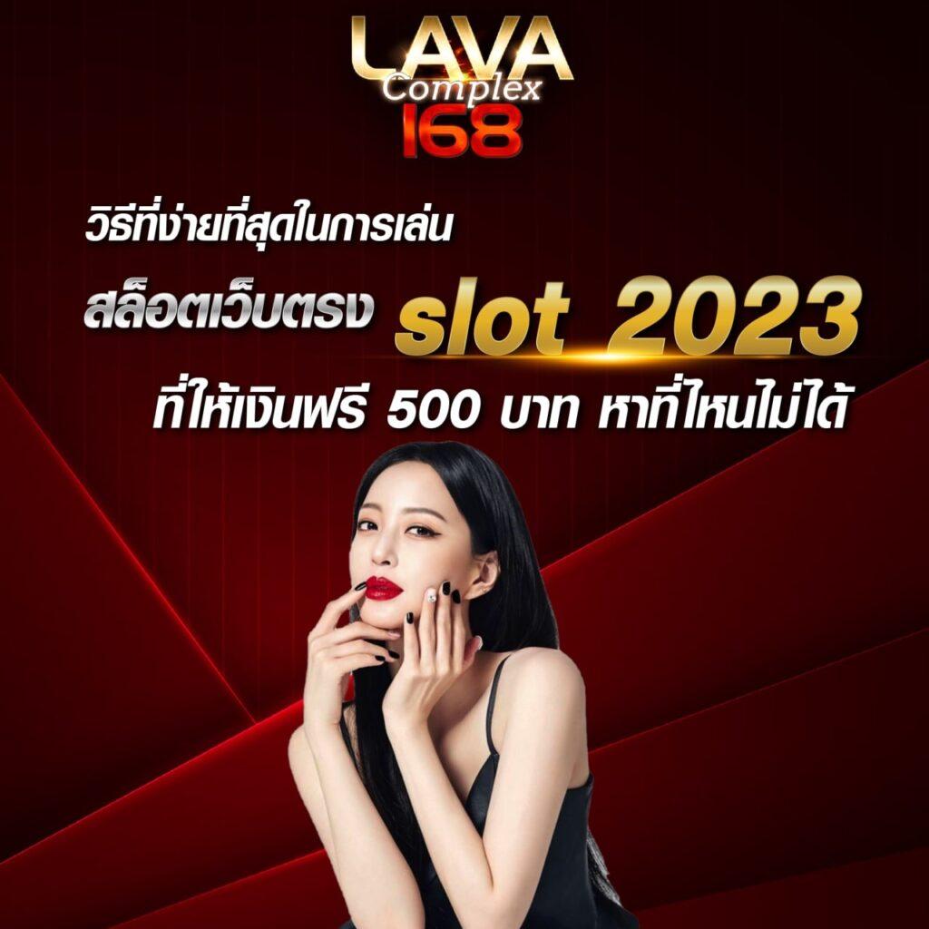 4x4bet vip เว็บตรง สล็อต ฝากถอนออโต้ ไม่ผ่านเอเย่นต์ 2026