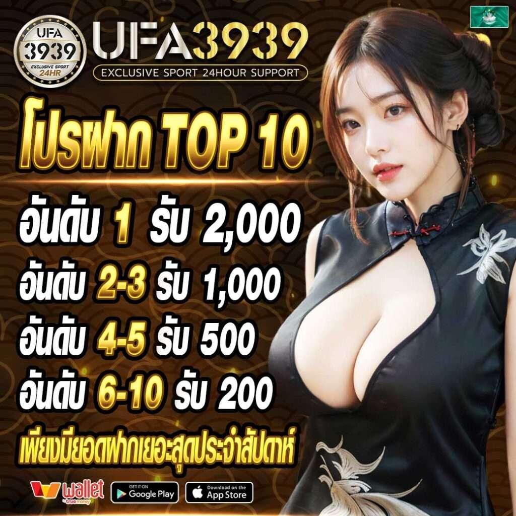 4x4bet เว็บตรง สล็อต ฝากถอนออโต้ ไม่ผ่านเอเย่นต์ 2026