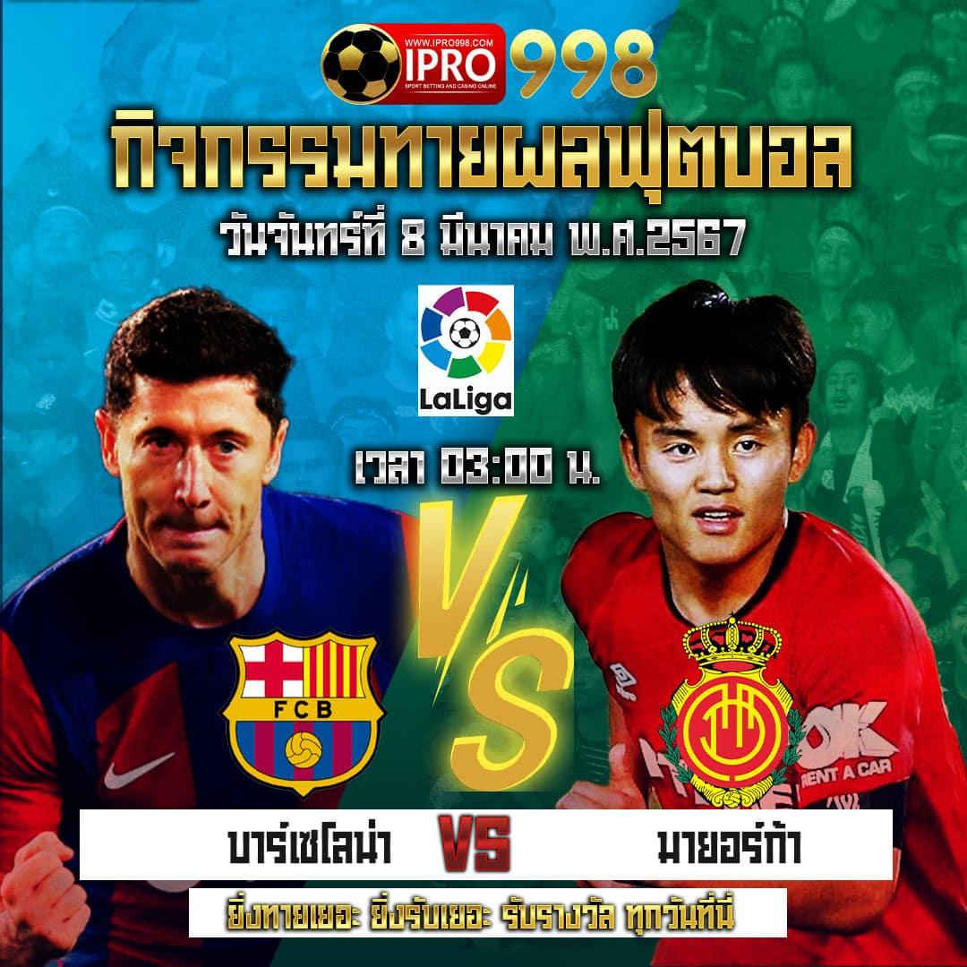 4x4สล็อต เว็บตรง สล็อต ฝากถอนออโต้ ไม่ผ่านเอเย่นต์ 2026