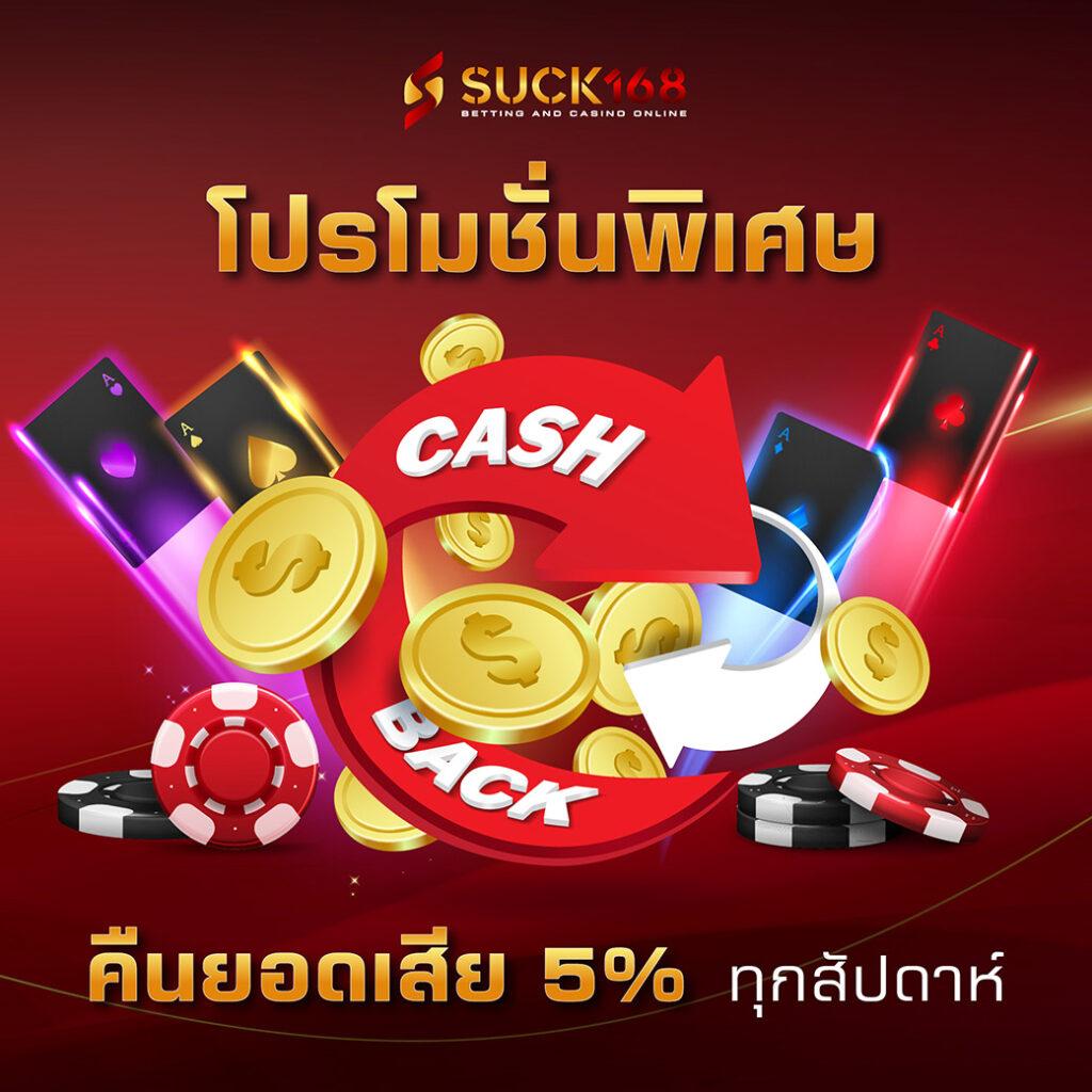 59g8 เว็บตรงสล็อต ฝากถอนออโต้ ไม่ผ่านเอเย่นต์ 2026