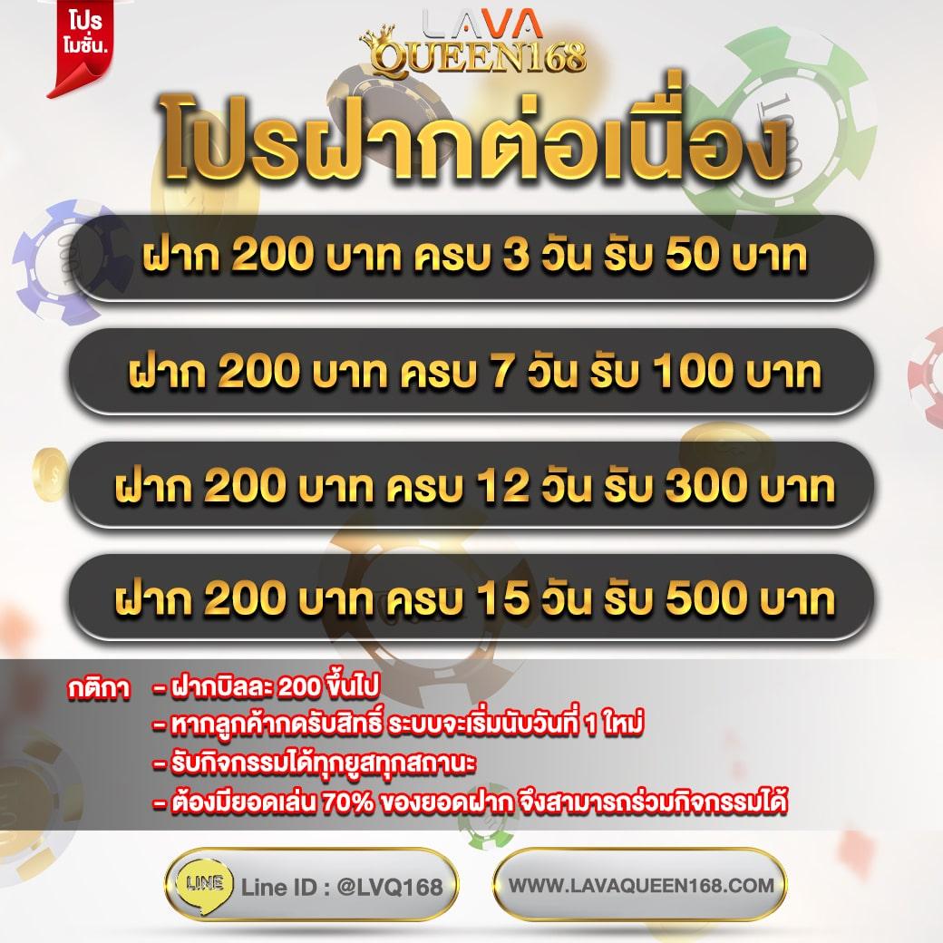 59g เว็บตรง สล็อต ฝากถอนออโต้ ไม่ผ่านเอเย่นต์ 2026