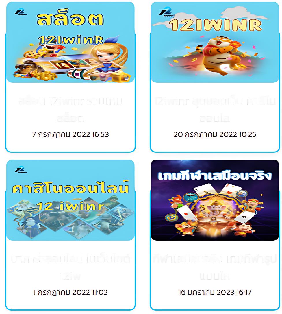 5 heng เว็บตรง สล็อต ฝากถอนออโต้ ไม่ผ่านเอเย่นต์ 2026