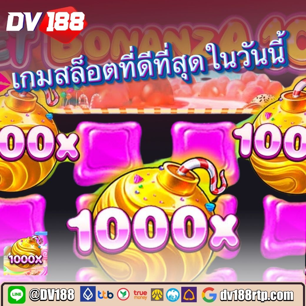 5รับ50 เว็บตรง สล็อต ฝากถอนออโต้ ไม่ผ่านเอเย่นต์ 2026