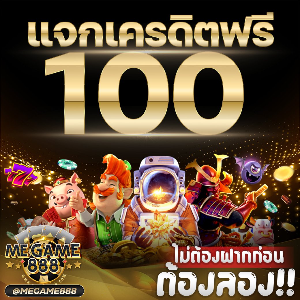 5เฮง เว็บตรง สล็อต ฝากถอนออโต้ ไม่ผ่านเอเย่นต์ 2026