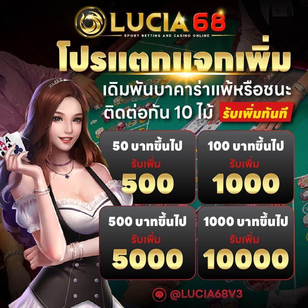 63luck เว็บตรง สล็อต ฝากถอนออโต้ ไม่ผ่านเอเย่นต์ 2026