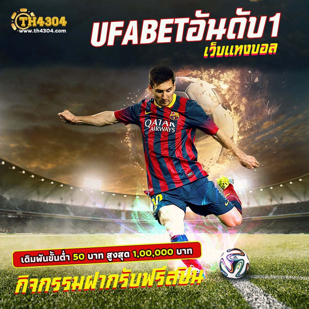 666pg เว็บตรง สล็อต ฝากถอนออโต้ ไม่ผ่านเอเย่นต์ 2026