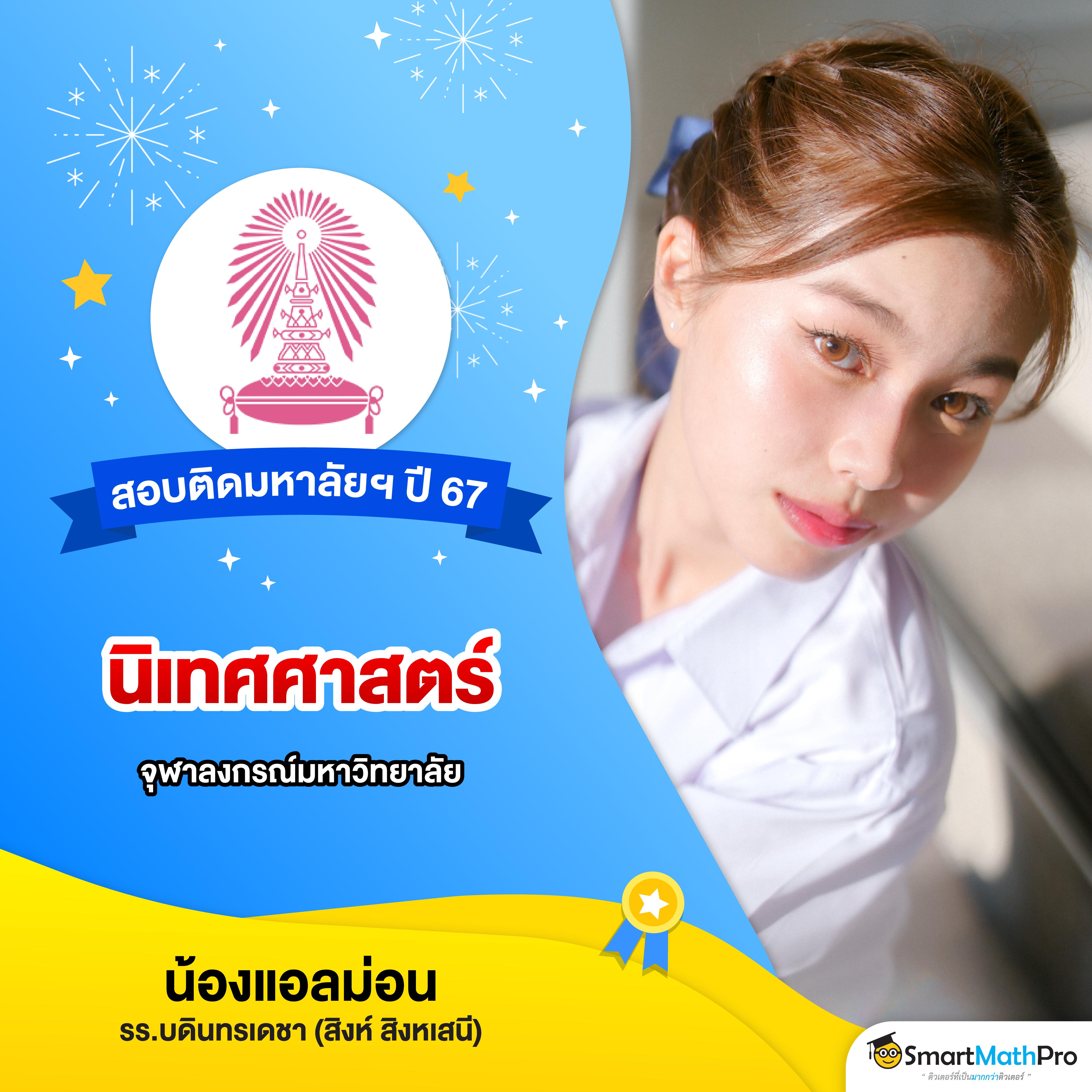 68kub เว็บตรง สล็อต ฝากถอนออโต้ไม่ผ่านเอเย่นต์ 2026