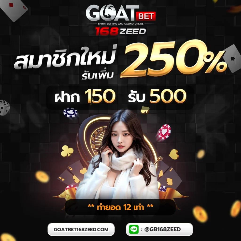 77 ruay เว็บตรง สล็อต ฝากถอนออโต้ ไม่ผ่านเอเย่นต์ 2026