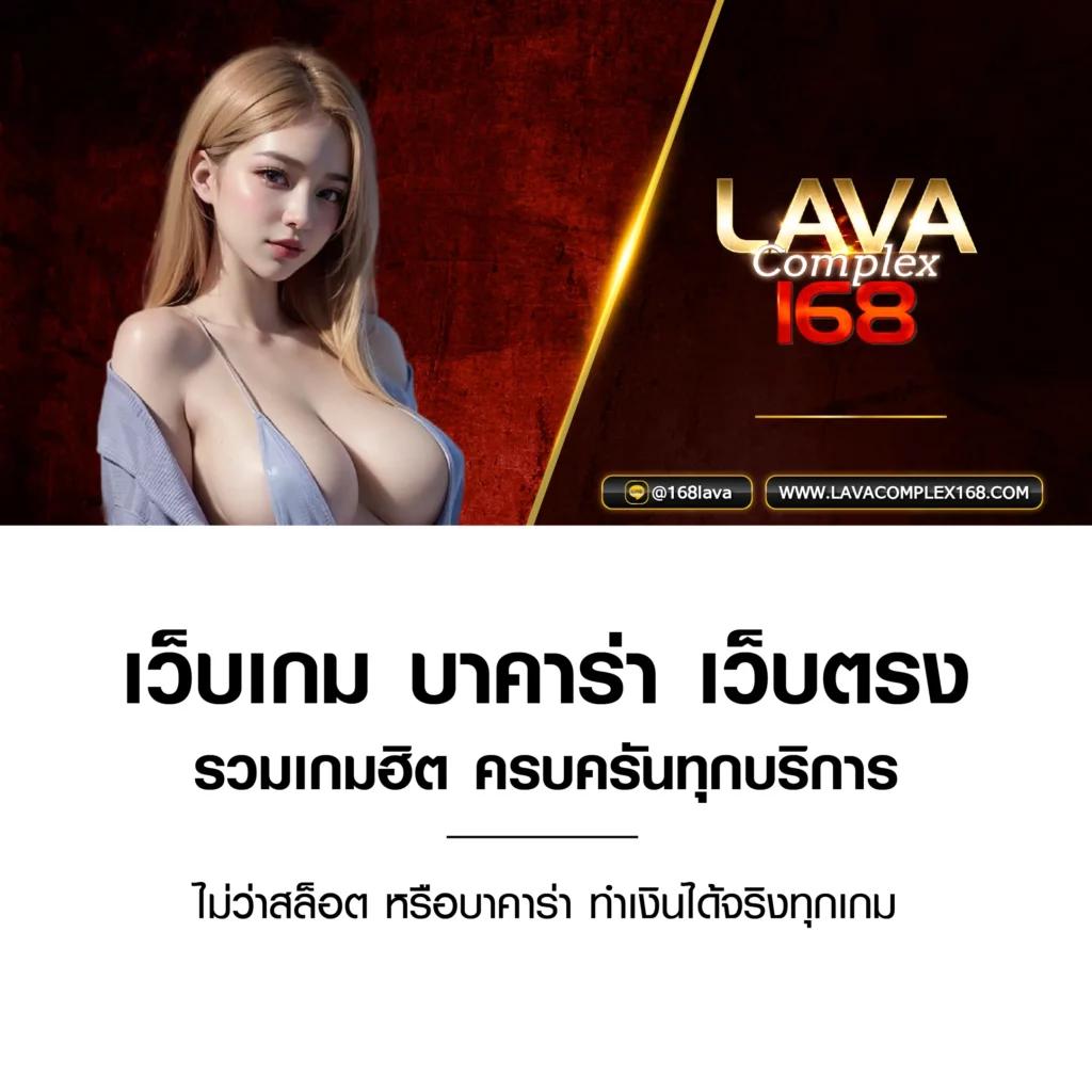789bet vip เข้าสู่ระบบ เว็บตรง สล็อต ฝากถอนออโต้ ไม่ผ่านเอเย่นต์ 2026