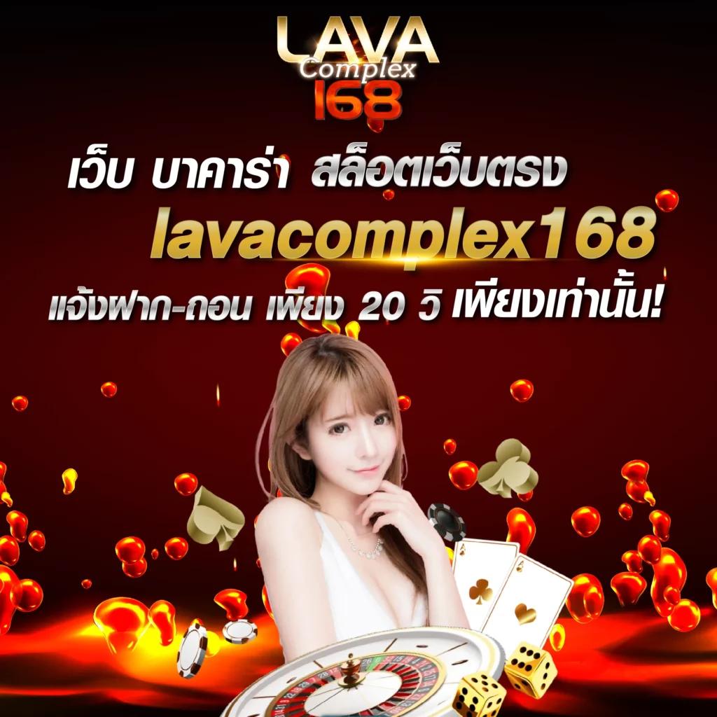 789pro เว็บตรง สล็อต ฝากถอนออโต้ ไม่ผ่านเอเย่นต์ 2026