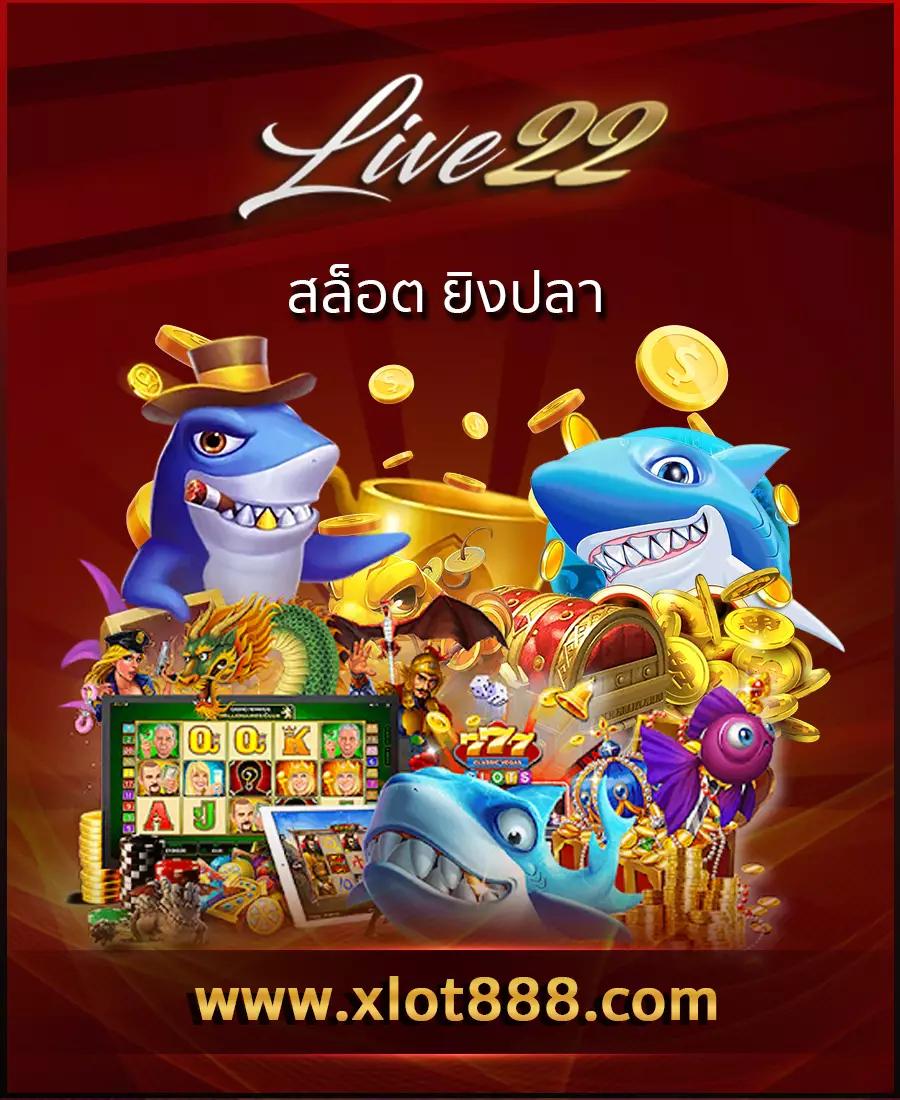 789step เว็บตรง สล็อต ฝากถอนออโต้ ไม่ผ่านเอเย่นต์ 2026