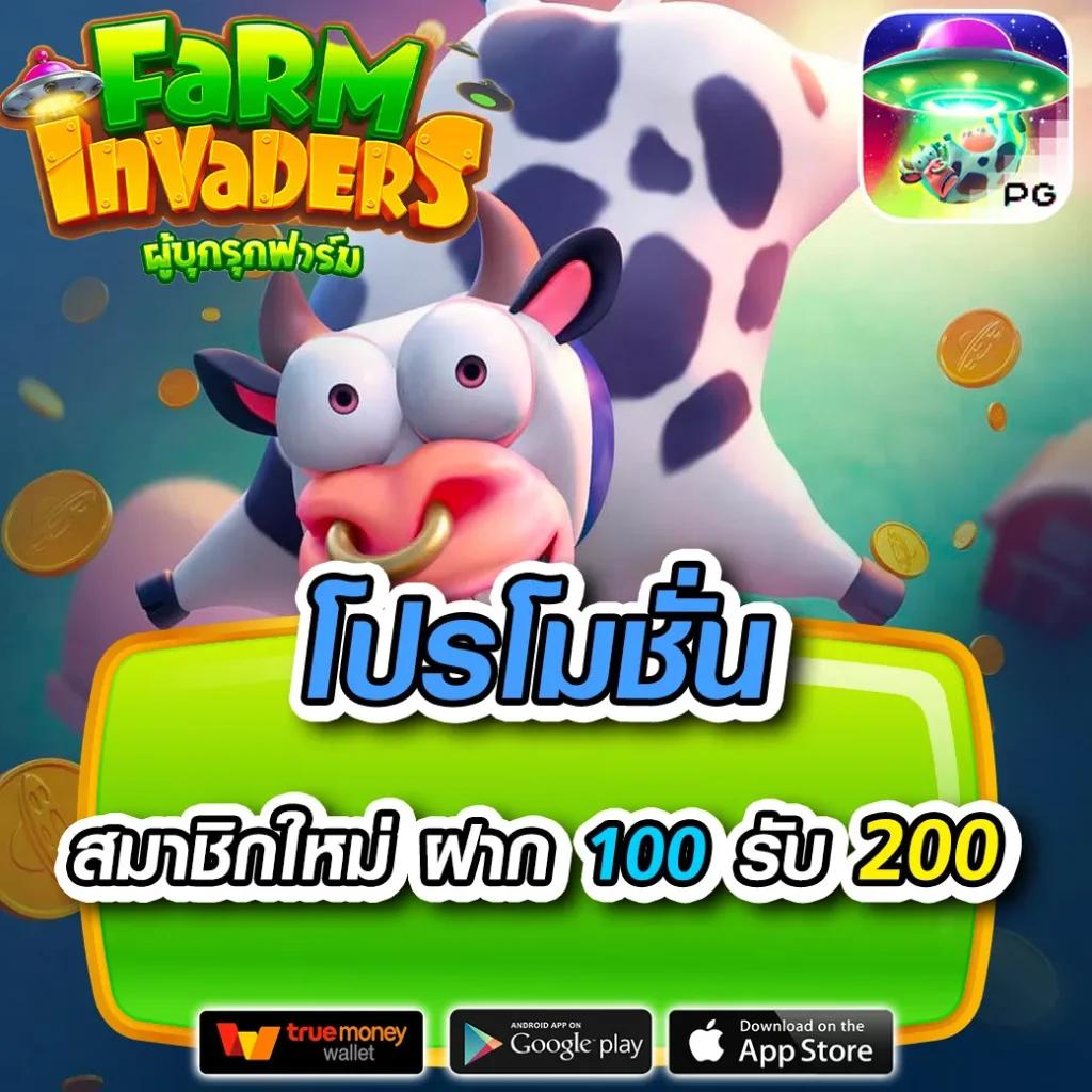 799สล็อต เว็บตรง สล็อต ฝากถอนออโต้ ไม่ผ่านเอเย่นต์ 2026