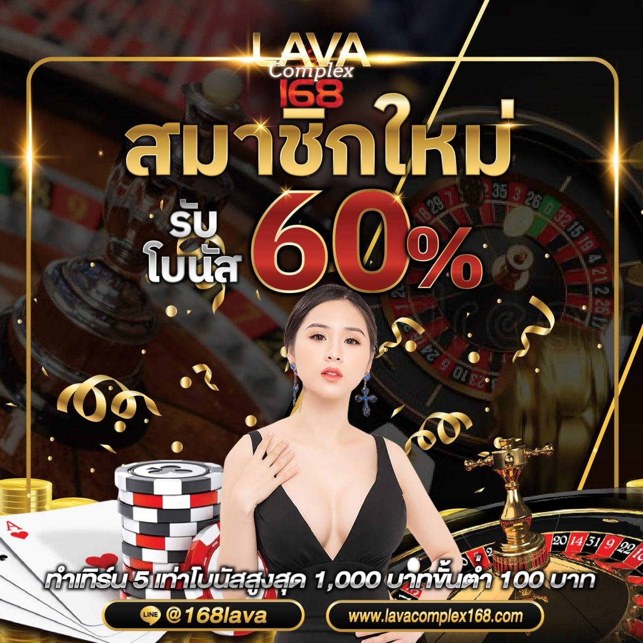 7m888 เว็บตรง สล็อต ฝากถอนออโต้ ไม่ผ่านเอเย่นต์ 2026