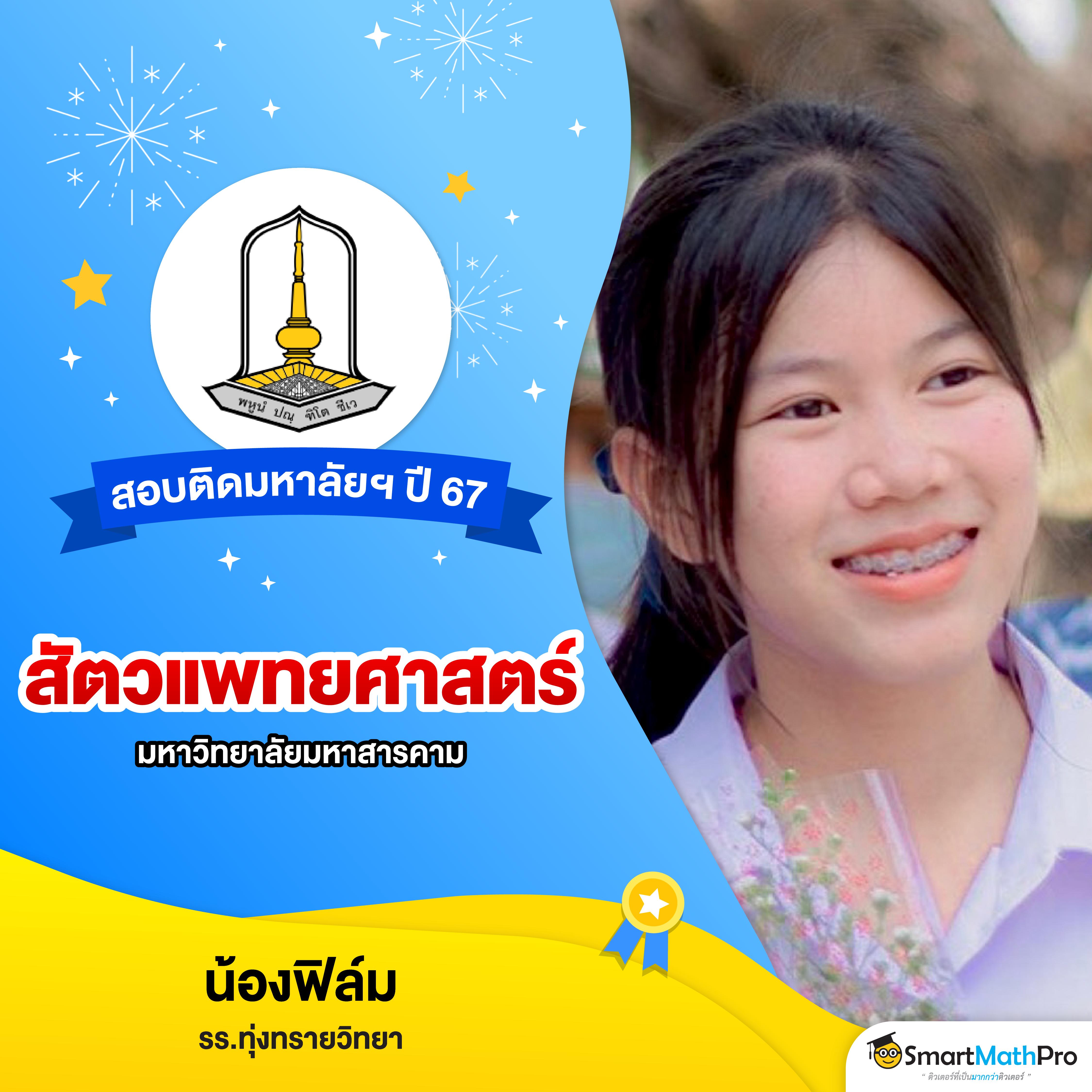 7รับ100 เว็บตรง สล็อต ฝากถอนออโต้ ไม่ผ่านเอเย่นต์ 2026