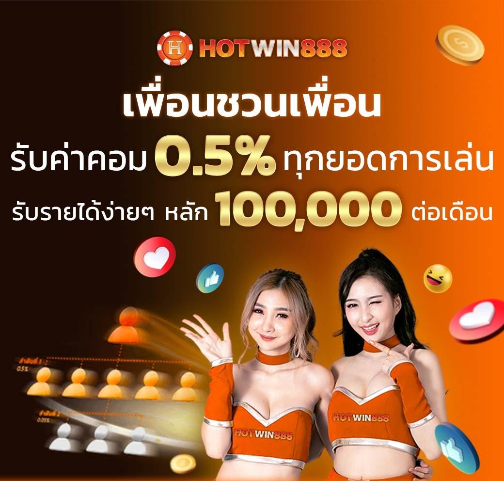 818 เว็บตรง สล็อต ฝากถอนออโต้ ไม่ผ่านเอเย่นต์ 2026