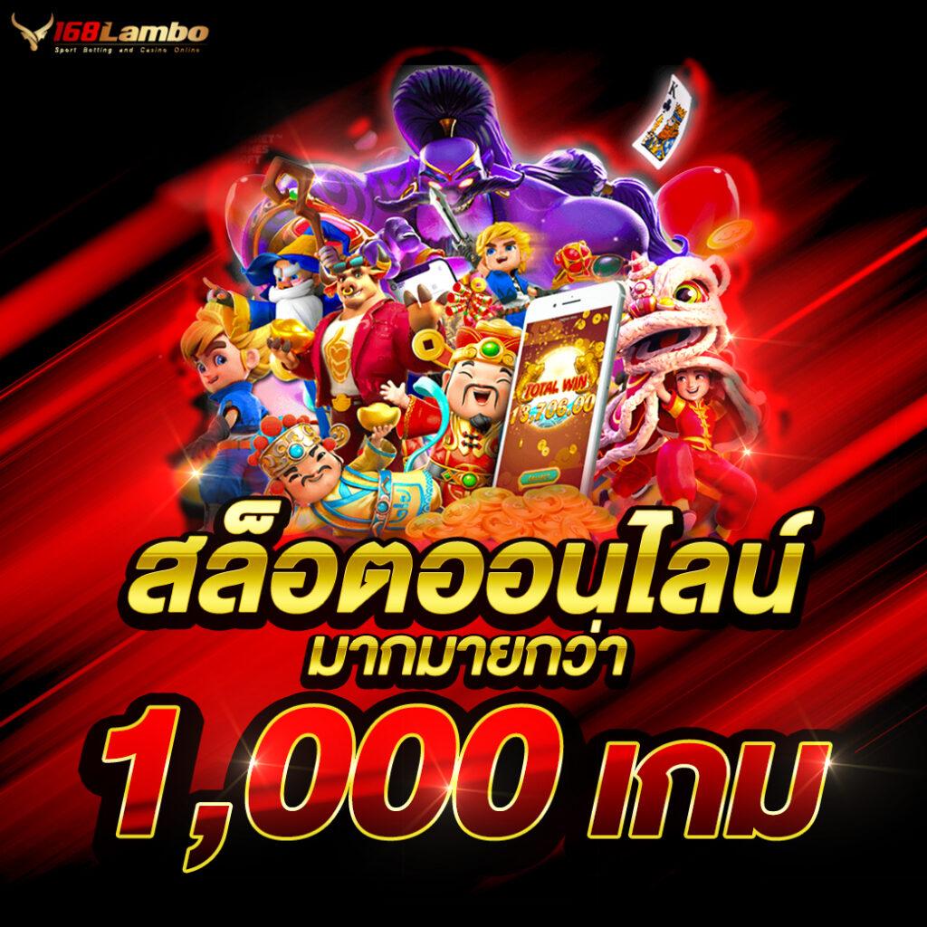 82pg เว็บตรง สล็อต ฝากถอนออโต้ ไม่ผ่านเอเย่นต์ 2026