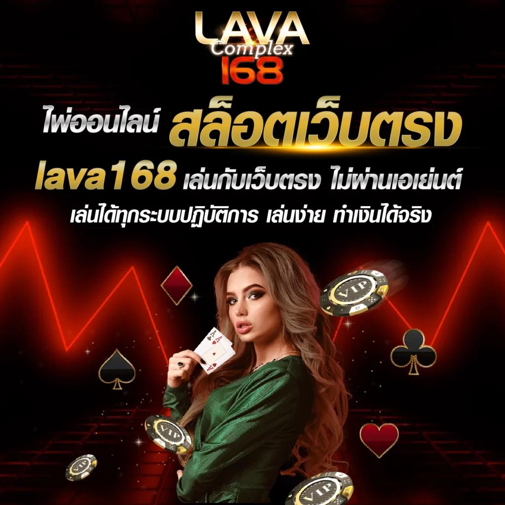 888 เว็บตรง สล็อต ฝากถอนออโต้ ไม่ผ่านเอเย่นต์ 2026