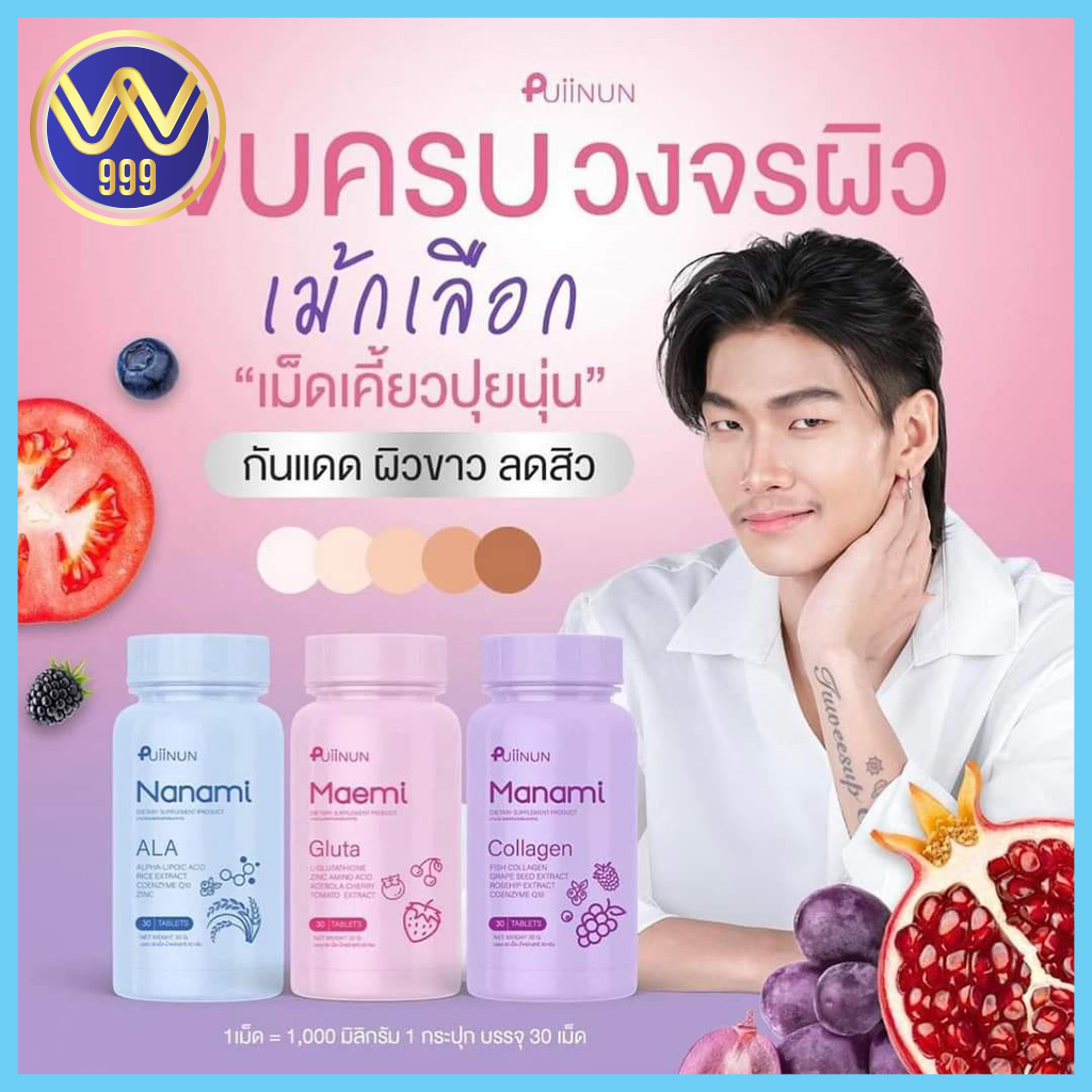 88winner เว็บตรงสล็อต ฝากถอนออโต้ ไม่ผ่านเอเย่นต์ 2026