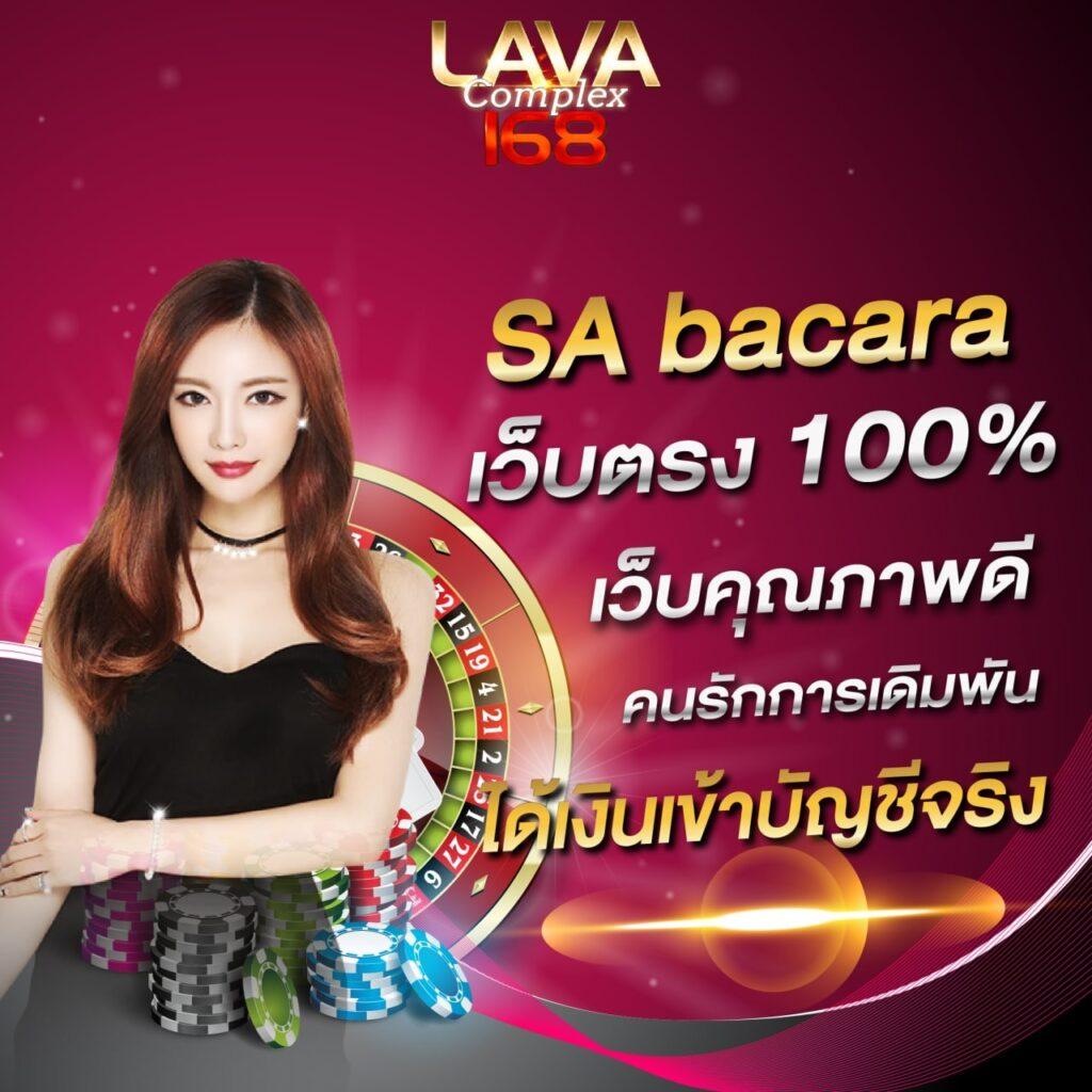 918kiss เว็บตรง สล็อต ฝากถอนออโต้ ไม่ผ่านเอเย่นต์ 2026