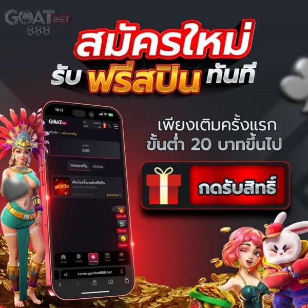 925 lotto เว็บตรง สล็อต ฝากถอนออโต้ ไม่ผ่านเอเย่นต์ 2026