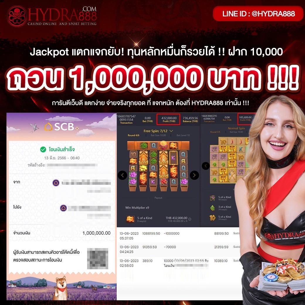 99mb slot เว็บตรง สล็อต ฝากถอนออโต้ ไม่ผ่านเอเย่นต์ 2026