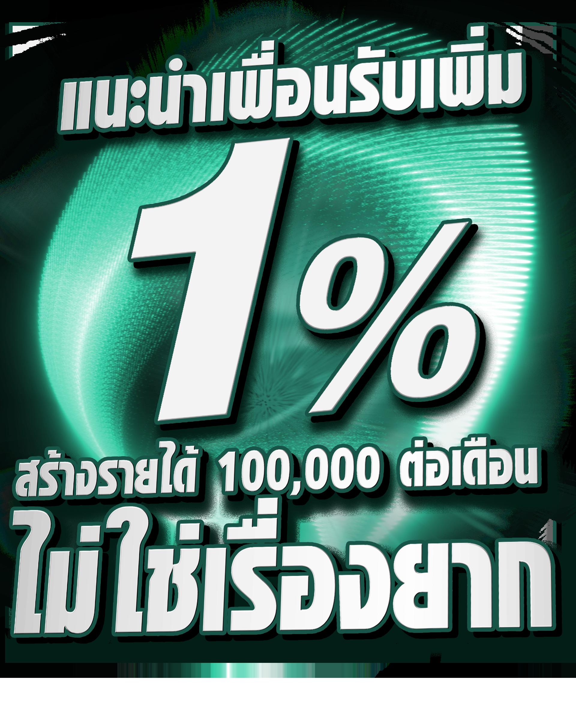 99mb เว็บตรง สล็อต ฝากถอนออโต้ ไม่ผ่านเอเย่นต์ 2026