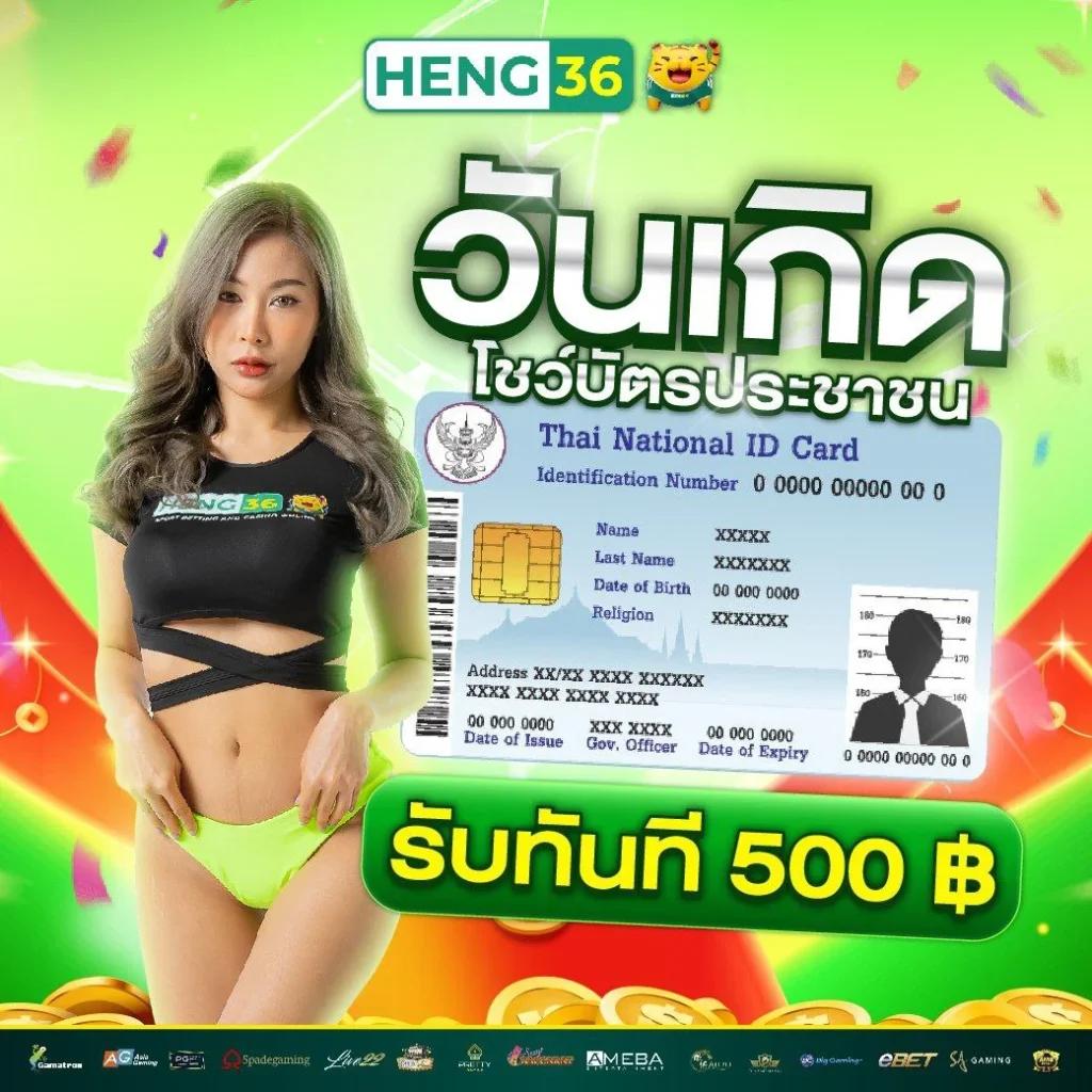 99racha เว็บตรง สล็อต ฝากถอนออโต้ ไม่ผ่านเอเย่นต์ 2026