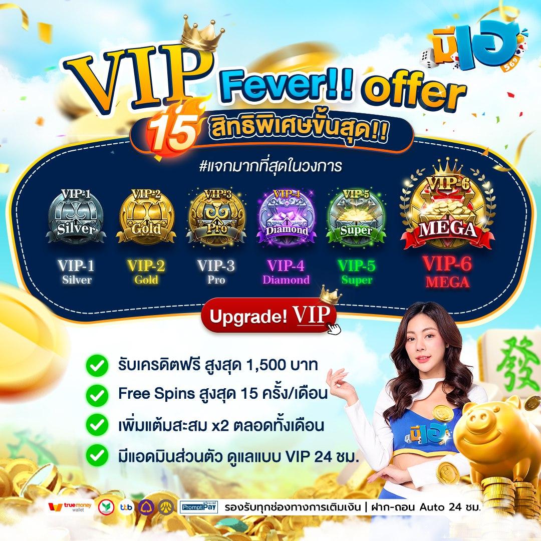 9รับ100สมาชิกใหม่ เว็บตรง สล็อต ฝากถอนออโต้ ไม่ผ่านเอเย่นต์ 2026