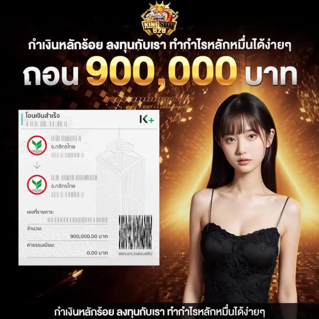 adam789 เว็บตรง สล็อต ฝากถอนออโต้ ไม่ผ่านเอเย่นต์ 2026