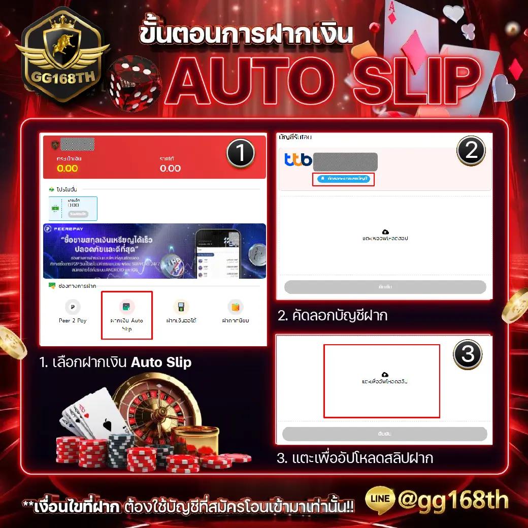 adam 789 เว็บตรง สล็อต ฝากถอนออโต้ ไม่ผ่านเอเย่นต์ 2026