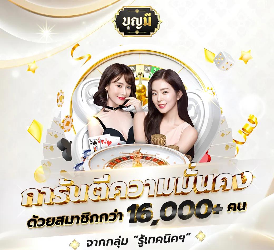aho688 เว็บตรง สล็อต ฝากถอนออโต้ ไม่ผ่านเอเย่นต์ 2026
