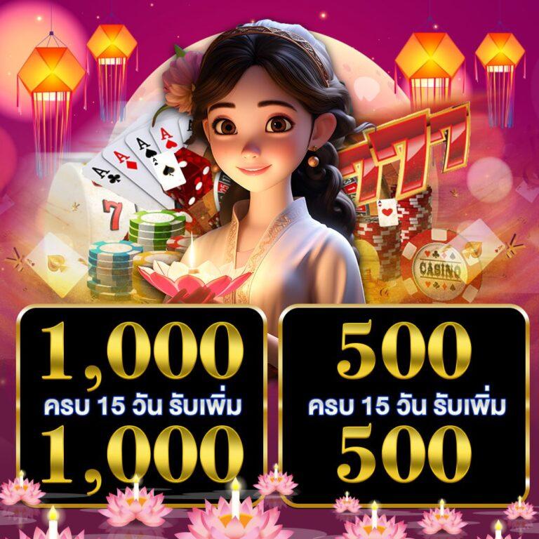 ajm22 เว็บตรง สล็อต ฝากถอนออโต้ ไม่ผ่านเอเย่นต์ 2026