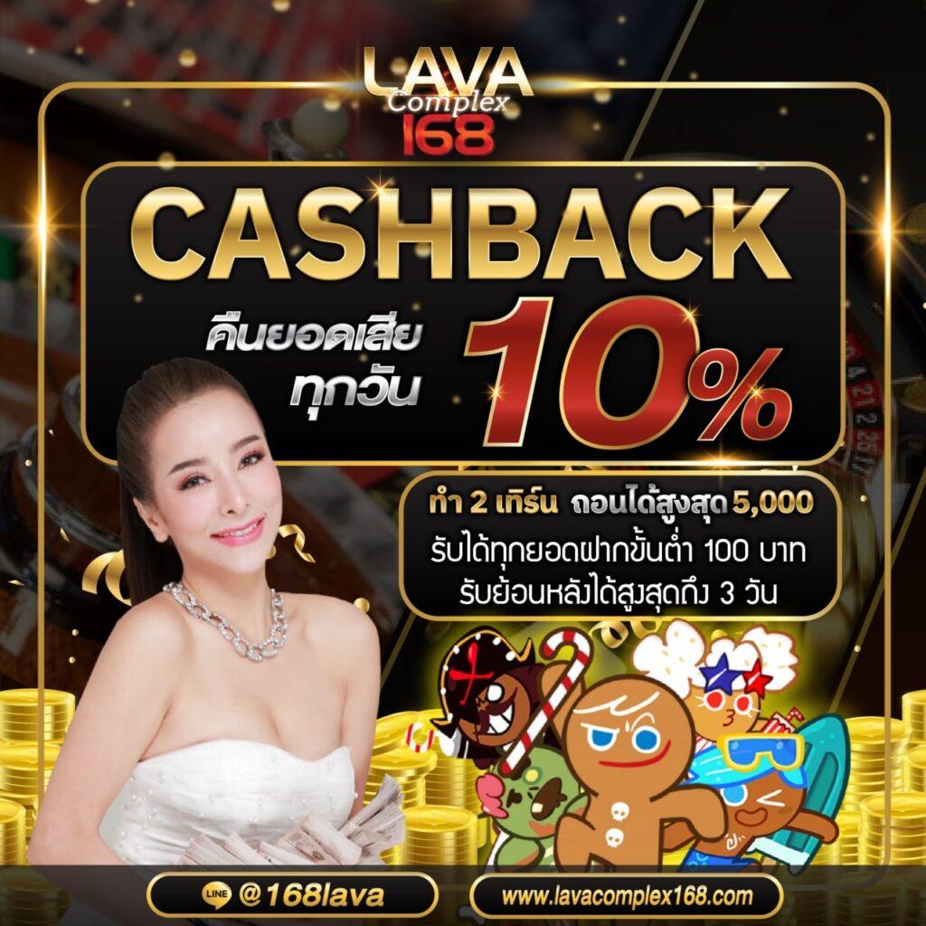 ak189 เว็บตรงสล็อต ฝากถอนออโต้ ไม่ผ่านเอเย่นต์ 2026