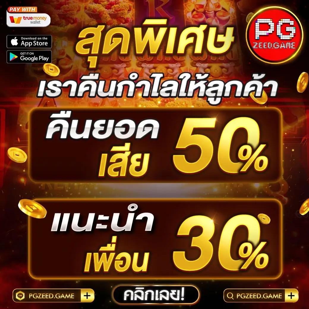 ak24hr เว็บตรง สล็อต ฝากถอนออโต้ ไม่ผ่านเอเย่นต์ 2026