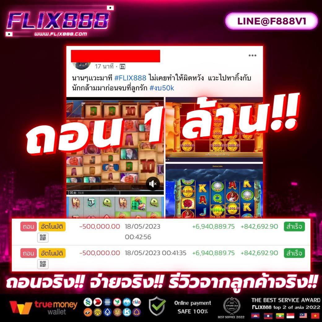 ak88king เว็บตรง สล็อต ฝากถอนออโต้ ไม่ผ่านเอเย่นต์ 2026