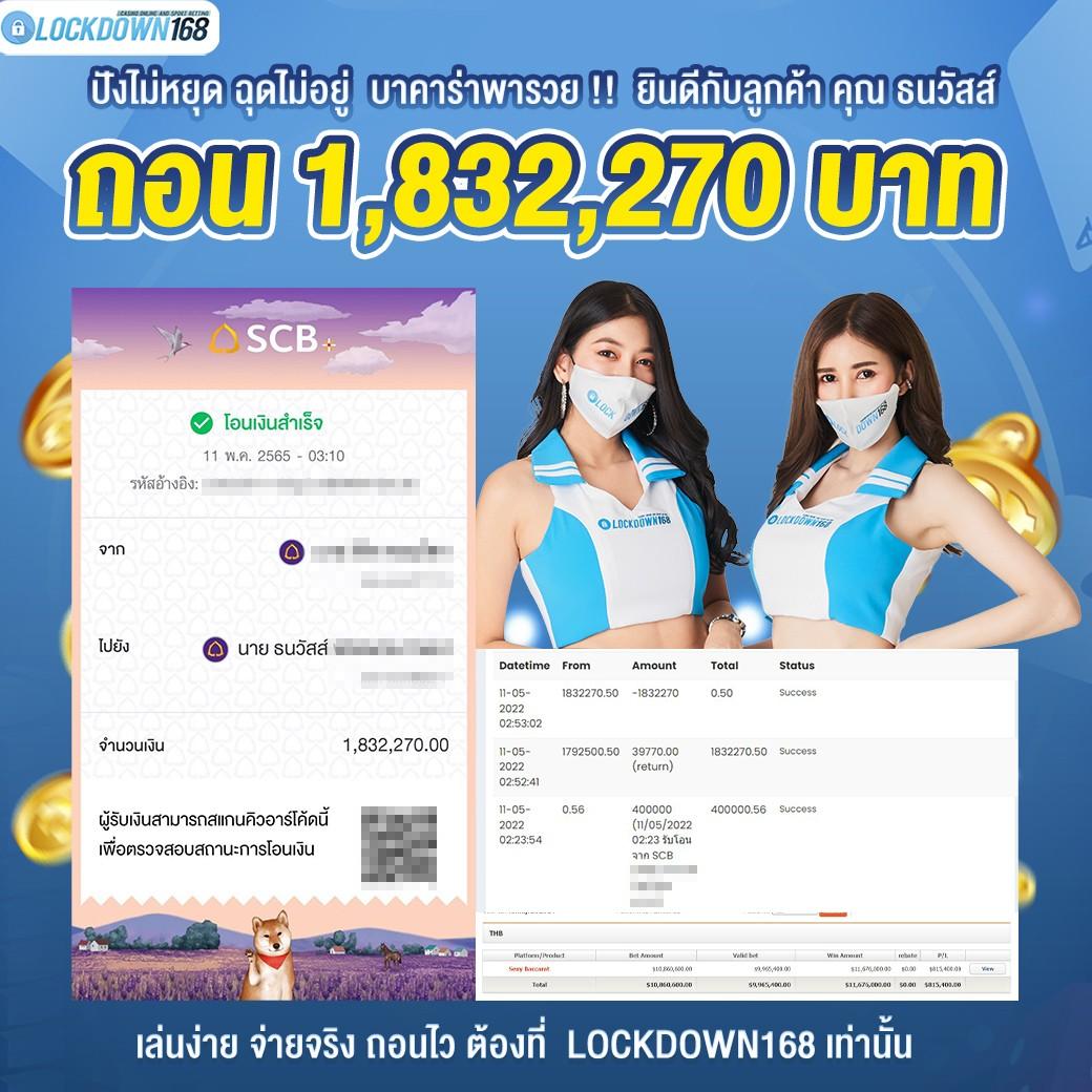 aka99s เว็บตรง สล็อต ฝากถอนออโต้ ไม่ผ่านเอเย่นต์ 2026